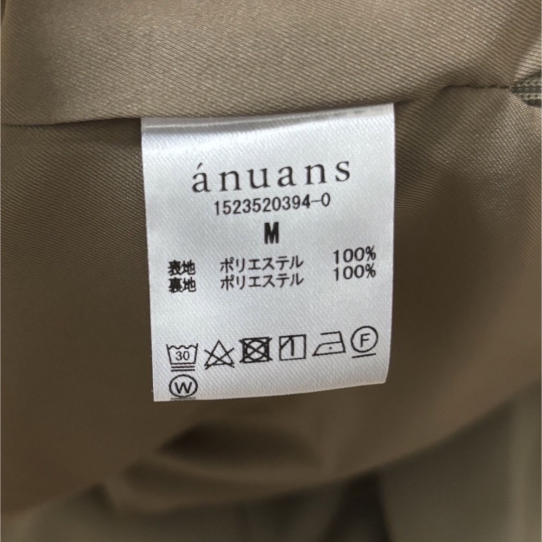 ánuans(アニュアンス)のanuans ボックスタックマリンパンツ レディースのパンツ(その他)の商品写真