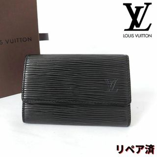 ヴィトン(LOUIS VUITTON) エピ キーケース(メンズ)の通販 300点以上 