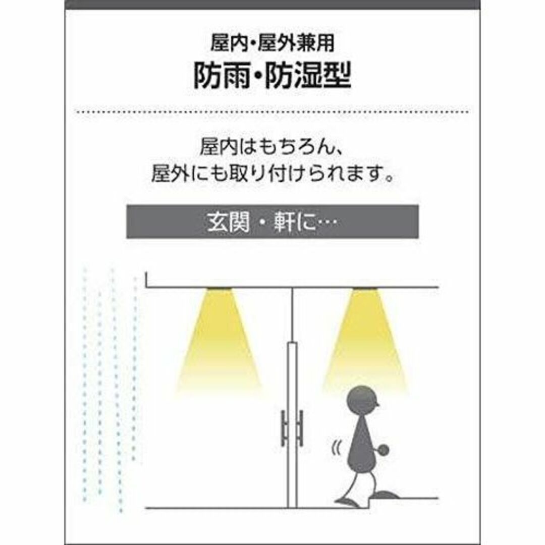 KOIZUMI(コイズミ)のコイズミ照明 LED ダウンライト 中角 パウダリーホワイト AD1067W27 インテリア/住まい/日用品のライト/照明/LED(蛍光灯/電球)の商品写真