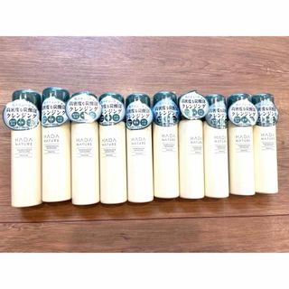 ハダナチュール(HADA NATURE)の新品未開封 肌ナチュール HADA 炭酸クレンジング 50g 10個セット(クレンジング/メイク落とし)