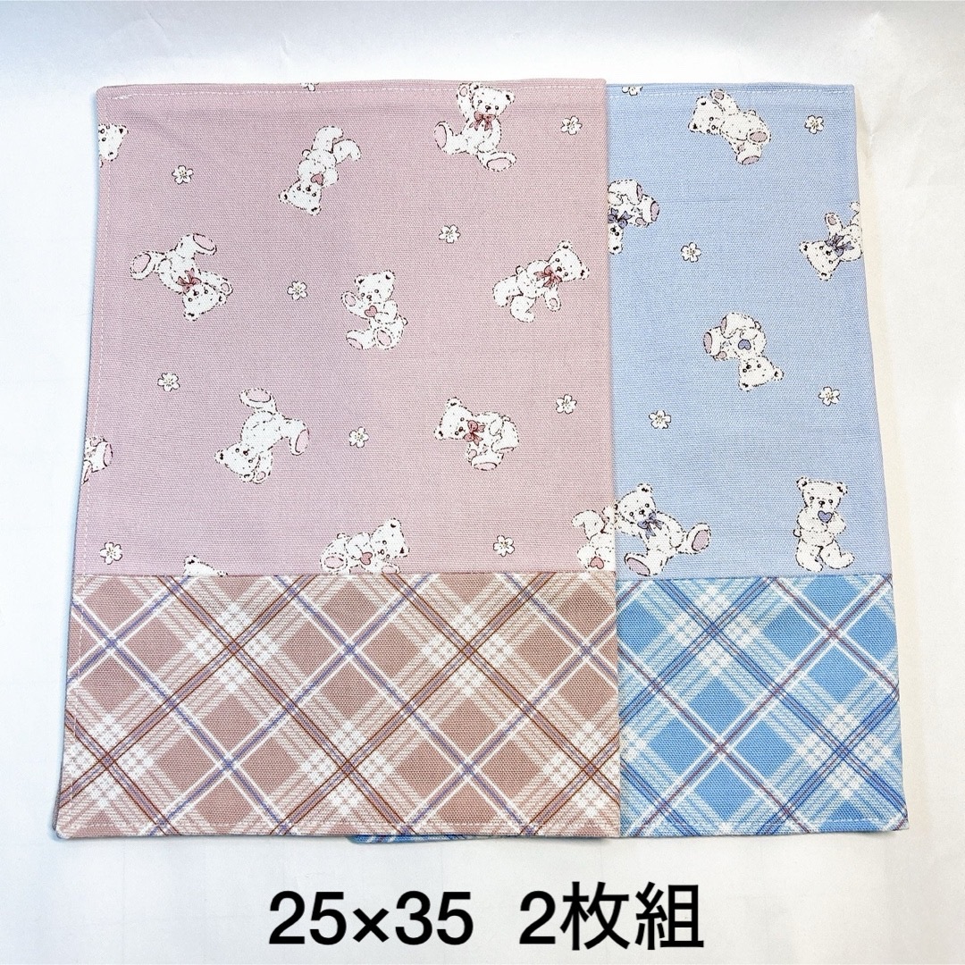 ランチョンマット　25×35  2枚組　♡テディベア♡  No.1078 ハンドメイドのキッズ/ベビー(外出用品)の商品写真