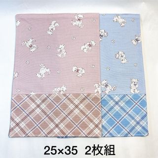 ランチョンマット　25×35  2枚組　♡テディベア♡  No.1078(外出用品)