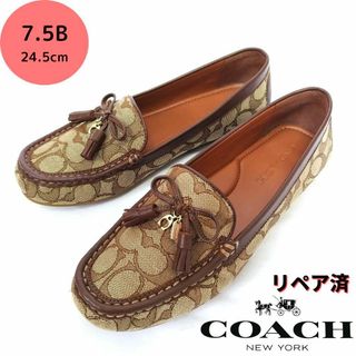 コーチ(COACH)の美品❤COACH【コーチ】シグネチャー柄 モノグラム タッセルローファー 茶(ハイヒール/パンプス)