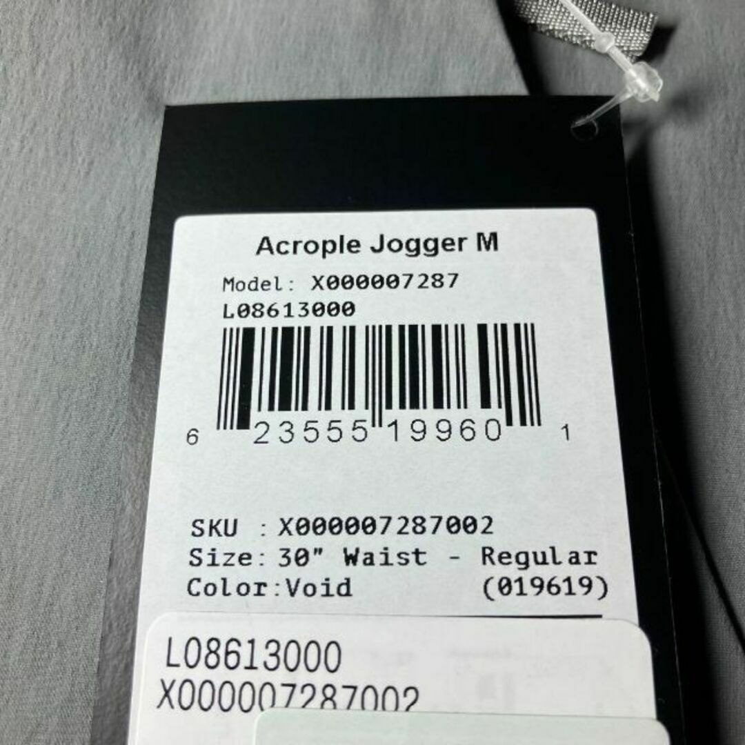 ARC'TERYX - 新品未使用 アークテリクス アクロープル ジョガー ARC'TERYX - 新品未使用 アークテリクス アクロープル ジョガー