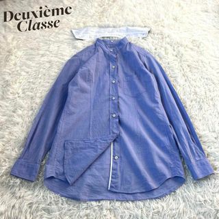 DEUXIEME CLASSE - ドゥーズィエムクラス　2way シャツ　クレリック