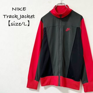 ナイキ(NIKE)の美品★ナイキ★ジャージ★トラックジャケット★レトロ★レッド/赤×黒×グレー★L(その他)