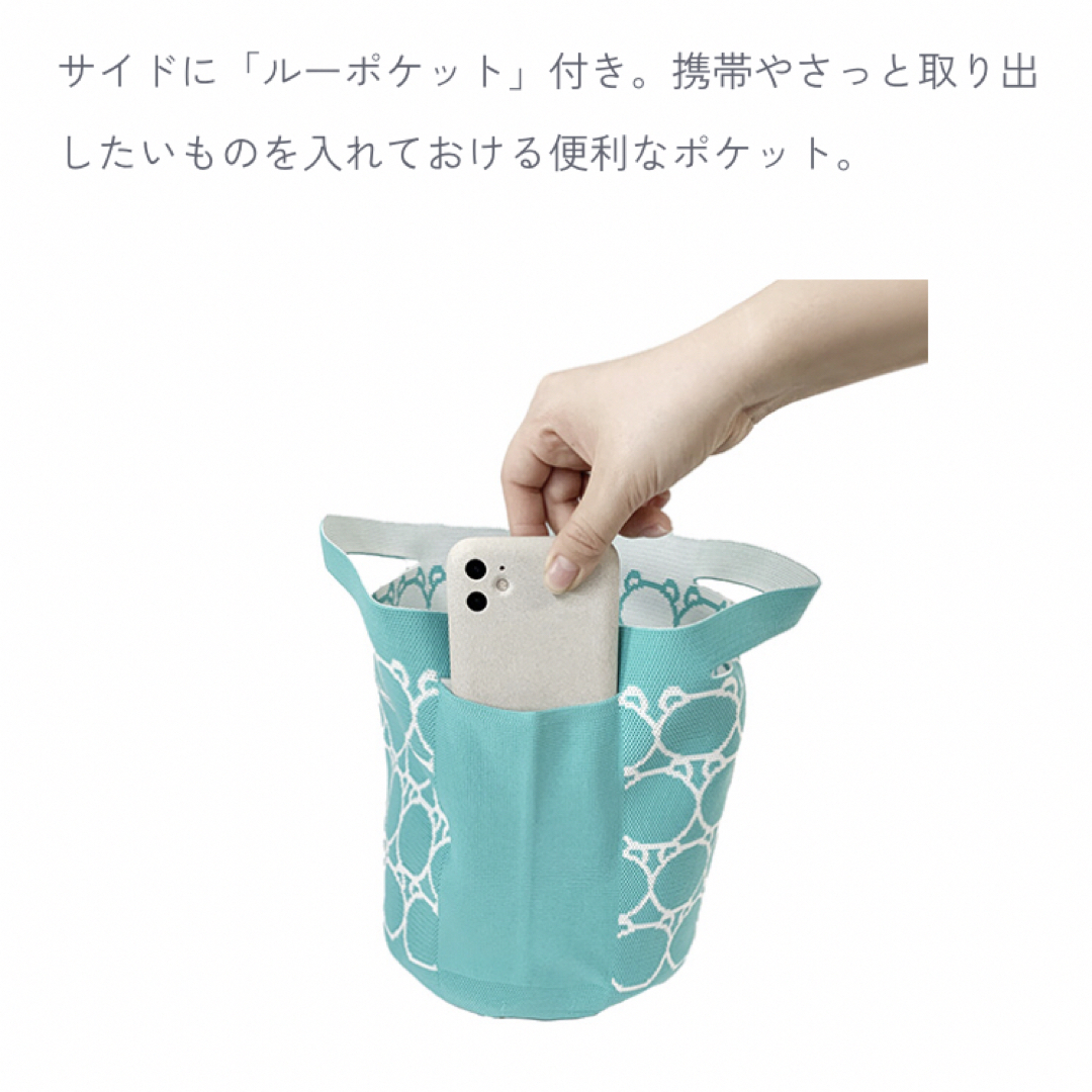 ROOTOTE(ルートート)のROOTOTE⚜️コラボ チアパンダバケツトート レディースのバッグ(トートバッグ)の商品写真