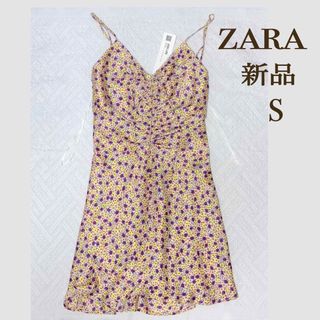 ザラ(ZARA)の【タグ付き新品 XS】ZARA サテン小花柄フレアミニワンピース(ミニワンピース)