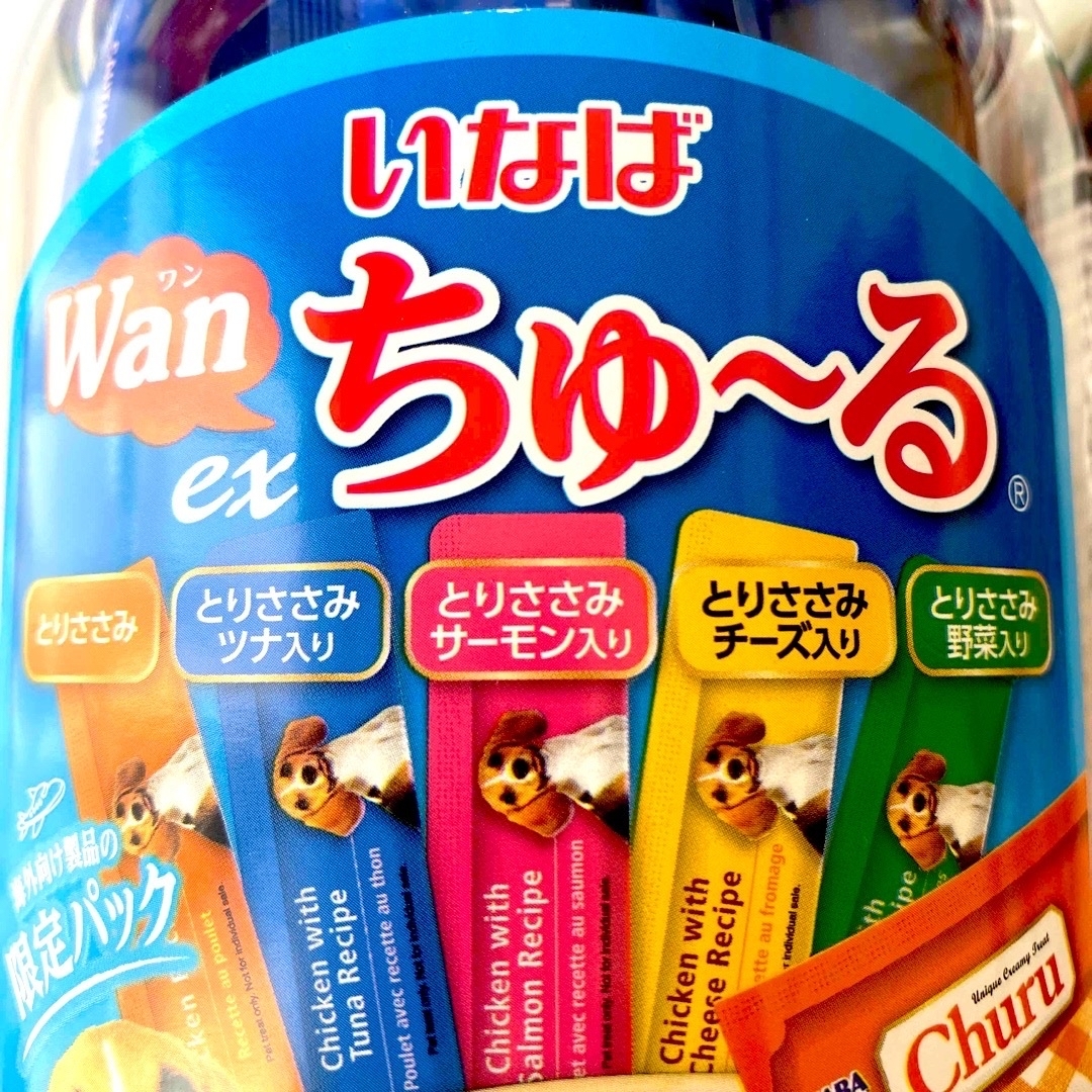 いなばペットフード(イナバペットフード)の犬のおやつ　ワンちゅーる　50本　おもちゃ付き その他のペット用品(ペットフード)の商品写真