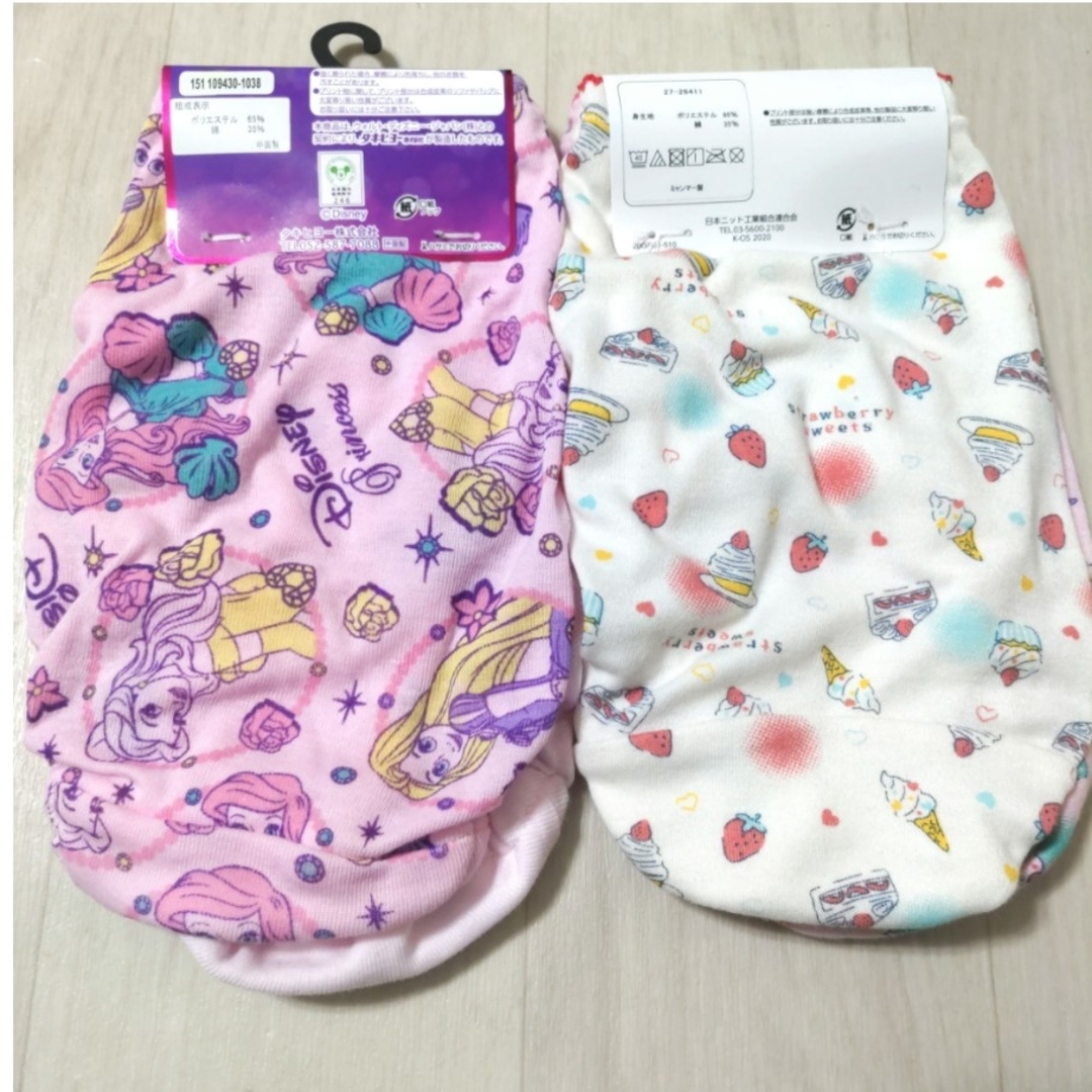 Disney(ディズニー)の☆　女の子　ショーツ　パンツ　ディズニープリンセス　スイーツ　130サイズ　新品 キッズ/ベビー/マタニティのキッズ服女の子用(90cm~)(下着)の商品写真