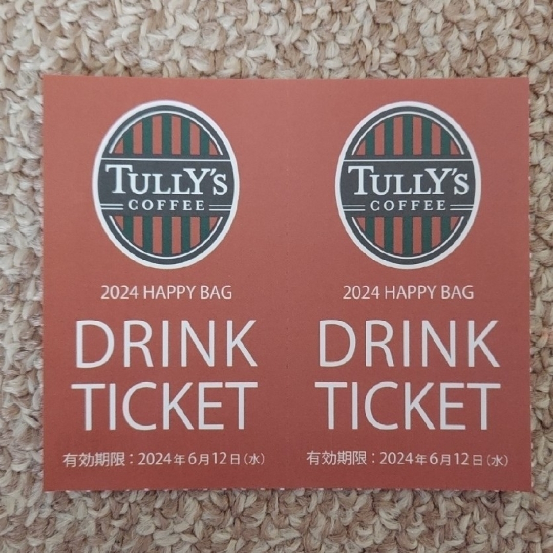 TULLY'S COFFEE(タリーズコーヒー)のTULLY'S COFFEE タリーズコーヒー☕　ドリンクチケット2枚 エンタメ/ホビーのコレクション(印刷物)の商品写真