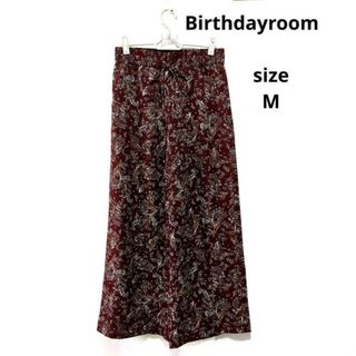 Birthdayroom　バースデイルーム　ガウチョパンツ　カジュアルパンツ(カジュアルパンツ)