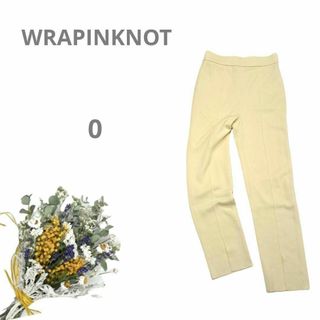 ラッピンノット(WRAPINKNOT)の【ラッピンノット】センタープレス ニットパンツ 裾スリット 厚手 美脚 0 M(カジュアルパンツ)