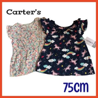 カーターズ(carter's)の【新品タグ付き】女の子12Mトップス/ユニコーン/花柄/キャミ/フリルチュニック(タンクトップ/キャミソール)