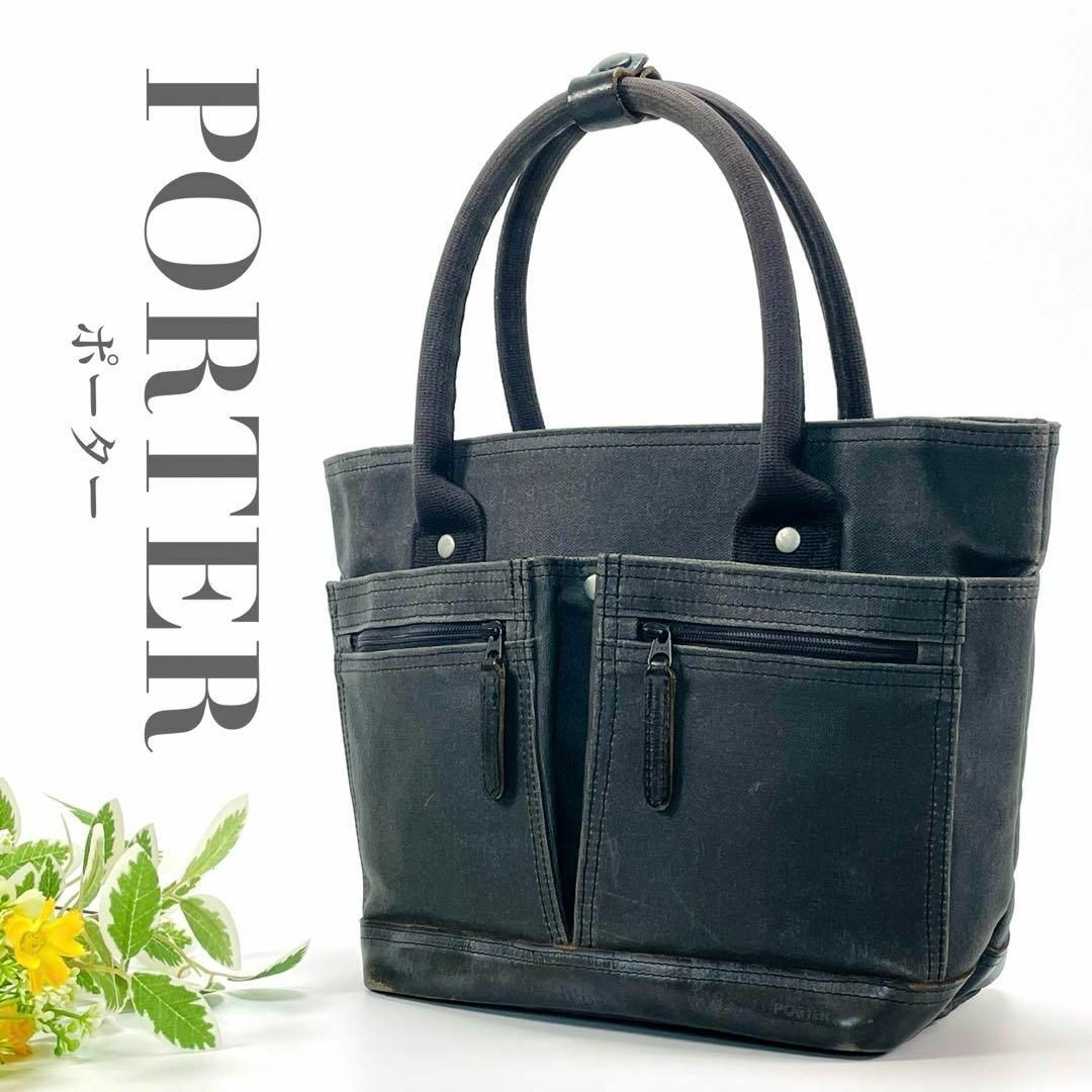 PORTER(ポーター)の人気商品  PORTER ポーター フィールド トートバッグ ハンドバッグ 黒 レディースのバッグ(トートバッグ)の商品写真