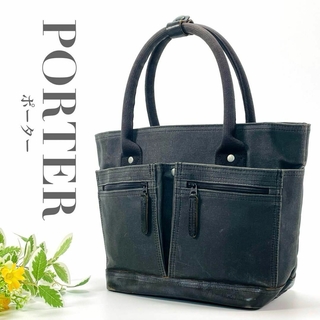 ポーター(PORTER)の人気商品  PORTER ポーター フィールド トートバッグ ハンドバッグ 黒(トートバッグ)