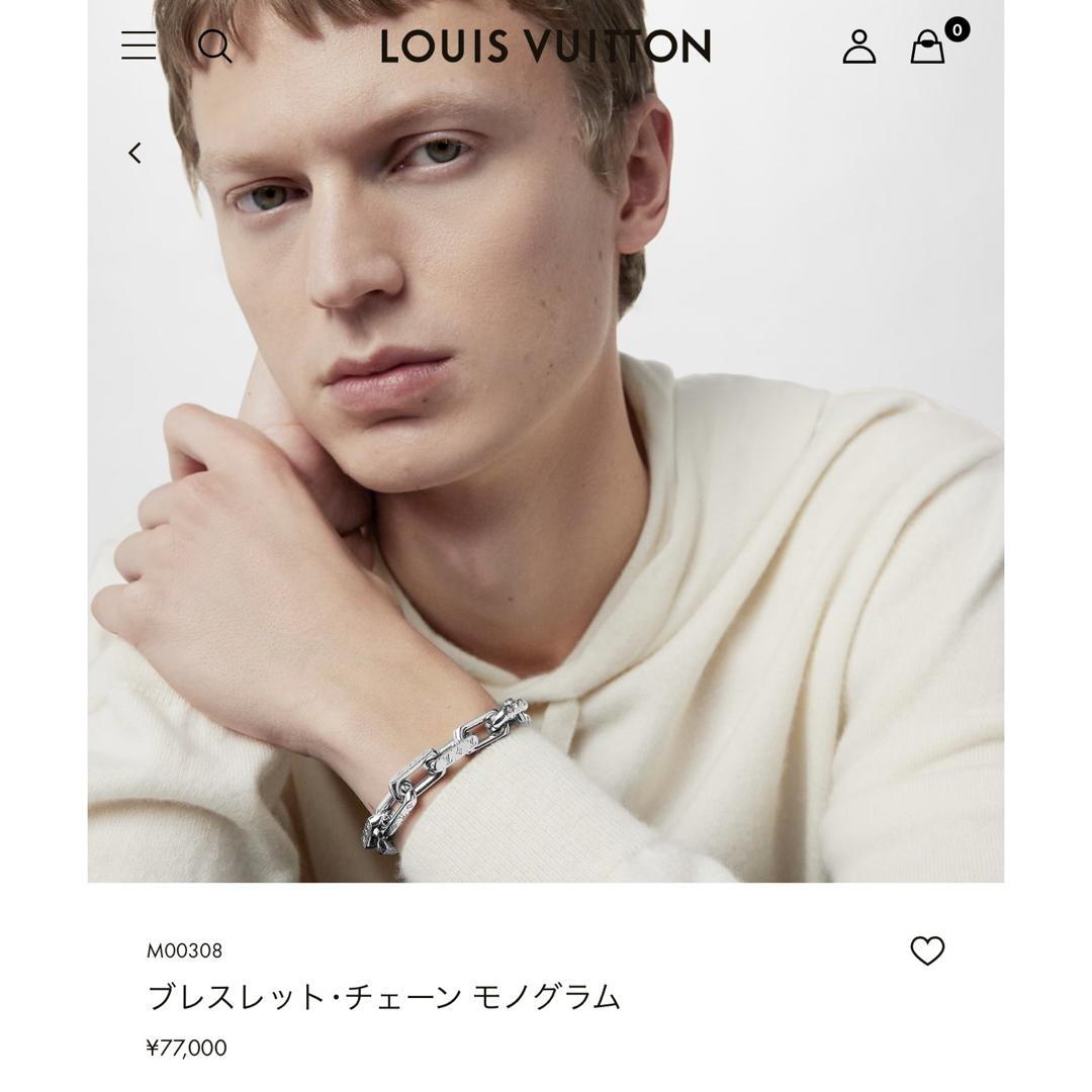 LOUIS VUITTON(ルイヴィトン)のルイヴィトン モノグラム ブレスレット　M00308 77000円 メンズのアクセサリー(ブレスレット)の商品写真