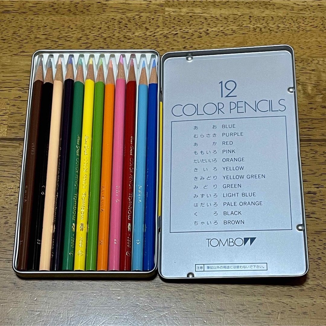 トンボ鉛筆(トンボエンピツ)のトンボ 色鉛筆 12色 エンタメ/ホビーのアート用品(色鉛筆)の商品写真