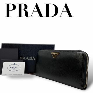 プラダ(PRADA)の美品　PRADA プラダ　w1 長財布　サフィアーノレザー　艶あり　三角ロゴ　黒(長財布)