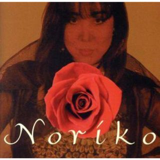 ＮＯＲＩＫＯ(ポップス/ロック(洋楽))