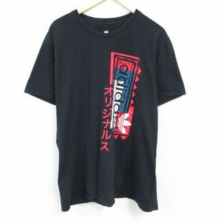 アディダス(adidas)のXL★古着 アディダス adidas 半袖 ブランド Tシャツ メンズ ビッグロゴ リーフ トレフォイル 大きいサイズ コットン クルーネック 黒 ブラック 【spe】 24feb28 中古(Tシャツ/カットソー(半袖/袖なし))