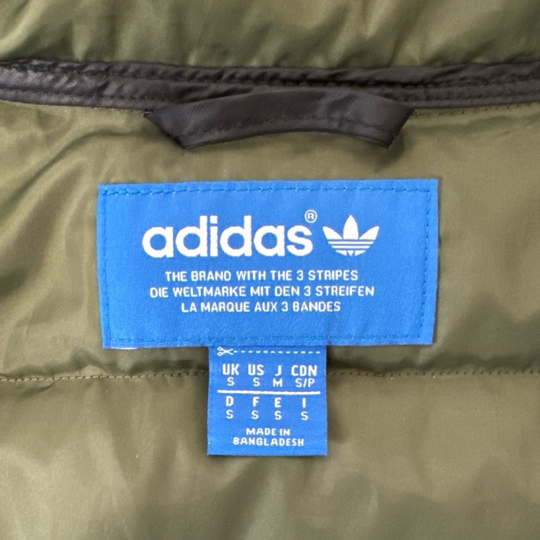 Originals（adidas）(オリジナルス)のアディダス adidas ライトダウン ジャケット M ブラック オリジナルス メンズのジャケット/アウター(ナイロンジャケット)の商品写真