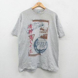 ゲス(GUESS)のXL★古着 ゲス GUESS 半袖 ビンテージ ブランド Tシャツ メンズ 90年代 90s 清静喬天下正 コットン クルーネック USA製 グレー 霜降り 【spe】 24feb28 中古(Tシャツ/カットソー(半袖/袖なし))