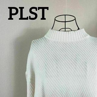 プラステ(PLST)のプラステ　PLST リブニット　プルオーバーセーター　サイドスリット(ニット/セーター)