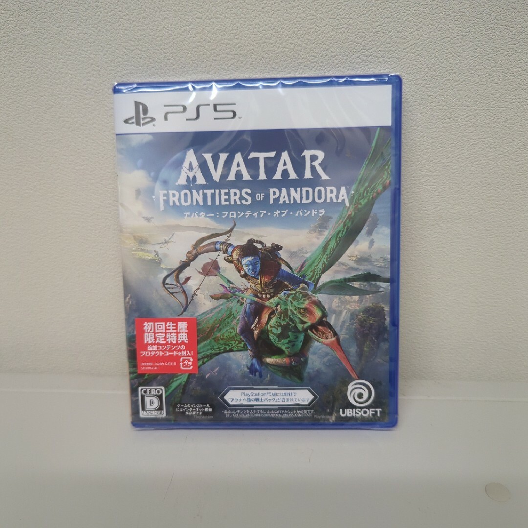 アバター:フロンティア・オブ・パンドラ/新品未開封/PS5 エンタメ/ホビーのゲームソフト/ゲーム機本体(家庭用ゲームソフト)の商品写真