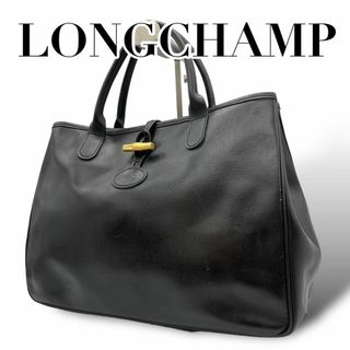 ロンシャン(LONGCHAMP)のロンシャン　s46 本革　レザー　トートバッグ　ロゾ　バンブー　ブラック(トートバッグ)