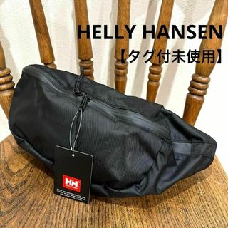 ヘリーハンセン ウエストバッグ ボディバッグ バッグ HELLY HANSEN