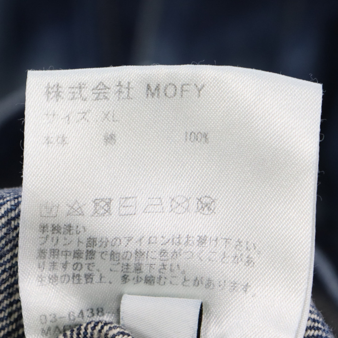 SEQUEL シークエル 21AW×Fragment Design Paint Damage Denim SEQUEL シークエル 21AW×Fragment Design Paint Damage Denim