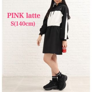 新品　PINK-latte フード付き切替ワンピース　ブラック　140cm