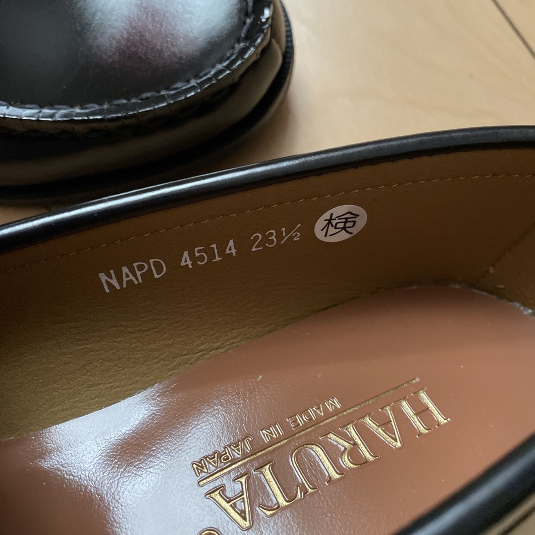 HARUTA(ハルタ)のHARUTAローファー(土日祝以外即日発送) レディースの靴/シューズ(ローファー/革靴)の商品写真