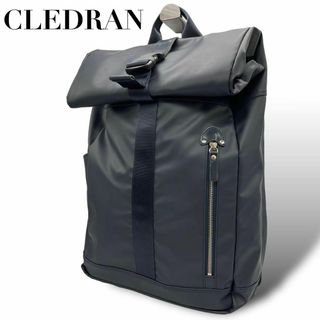 クレドラン(CLEDRAN)の美品　クレドラン　s46 ロールトップ　リュック　バッグパック　防水　ネイビー(バッグパック/リュック)