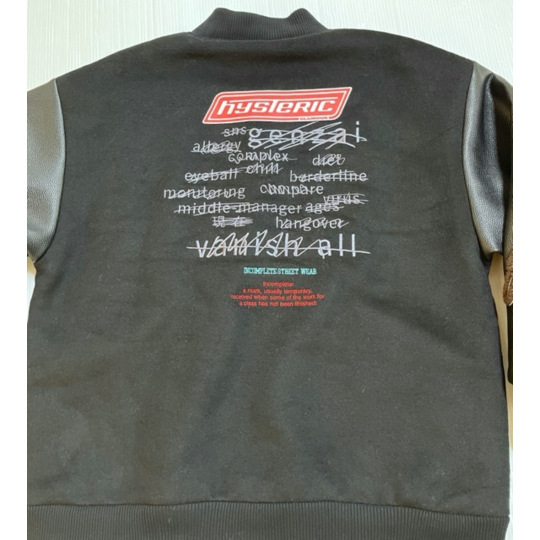 HYSTERIC GLAMOUR - HYSTERIC GLAMOUR×genzai (ヒステリック HYSTERIC GLAMOUR - HYSTERIC GLAMOUR×genzai (ヒステリック