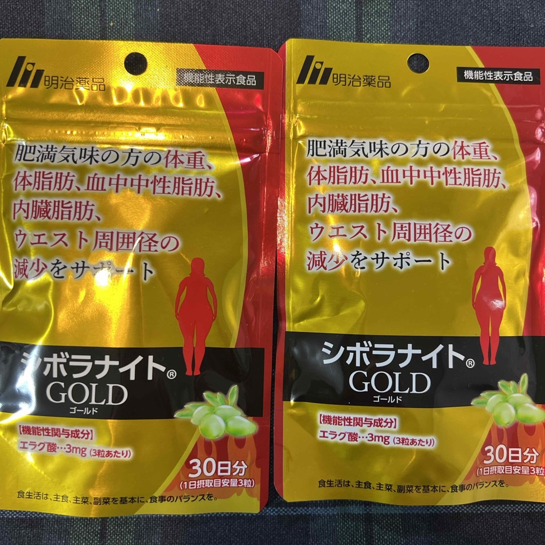 明治薬品 シボラナイト gold 90粒2袋 食品/飲料/酒の健康食品(その他)の商品写真