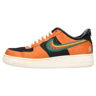 ナイキ(NIKE)のNIKE ナイキ AIR FORCE 1 07 LX SIEMPRE FAMILIA DAY OF THE DEAD 死者の日 エアフォース1 ローカットスニーカー マルチカラー US9.5/27.5cm DO2157-816(スニーカー)