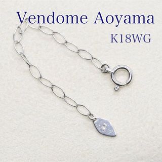 ヴァンドームアオヤマ(Vendome Aoyama)のヴァンドーム青山 ネックレス ホワイトゴールド アジャスター K18WG(その他)