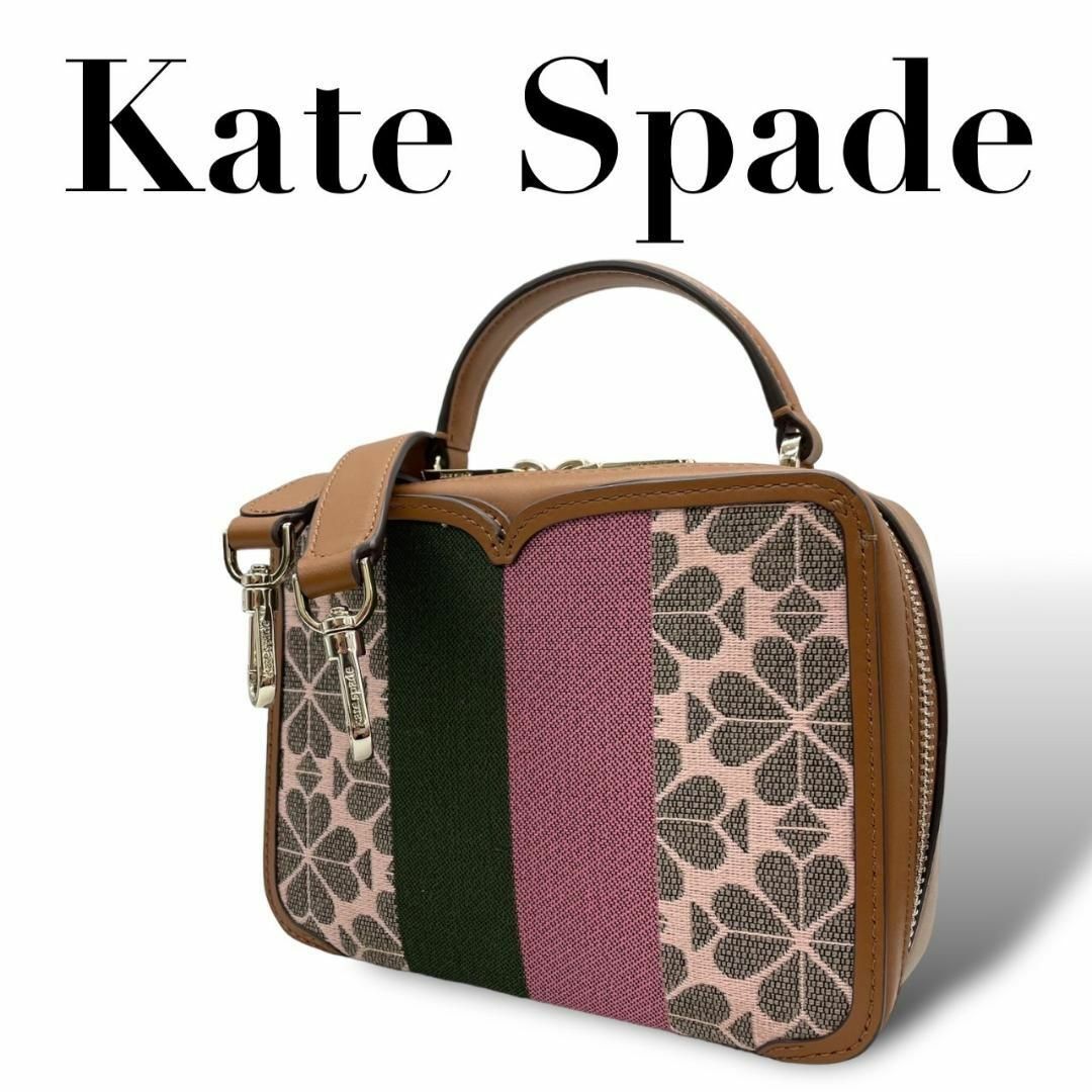 kate spade new york(ケイトスペードニューヨーク)の未使用級 ケイトスペード　A5 スペードフラワー　2way ハンドバッグ　ミニ レディースのバッグ(ハンドバッグ)の商品写真