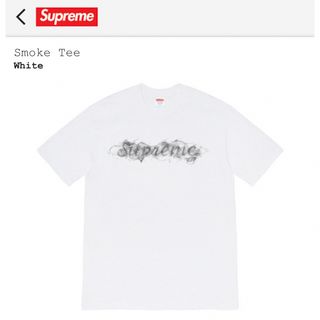 シュプリーム(Supreme)のsupreme Smoke Tee(Tシャツ/カットソー(半袖/袖なし))