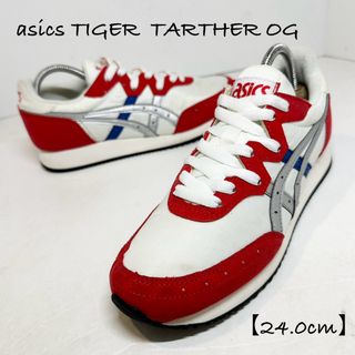 アシックスタイガー(ASICS TIGER)の美品★asicsTIGER/アシックス★TARTHER/ターサー★赤白青銀★24(スニーカー)