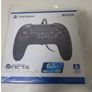 ホリ(ホリ)の新品・未開封　ホリ ファイティングコマンダー OCTA(家庭用ゲーム機本体)