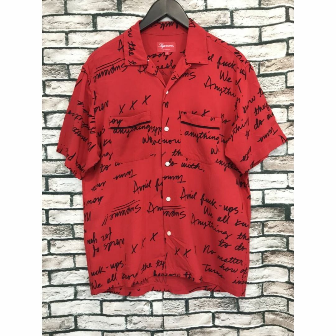 Supreme(シュプリーム)のシュプリーム★15SS Burroughs Shirtバロウズレーヨン半袖シャツ メンズのトップス(シャツ)の商品写真