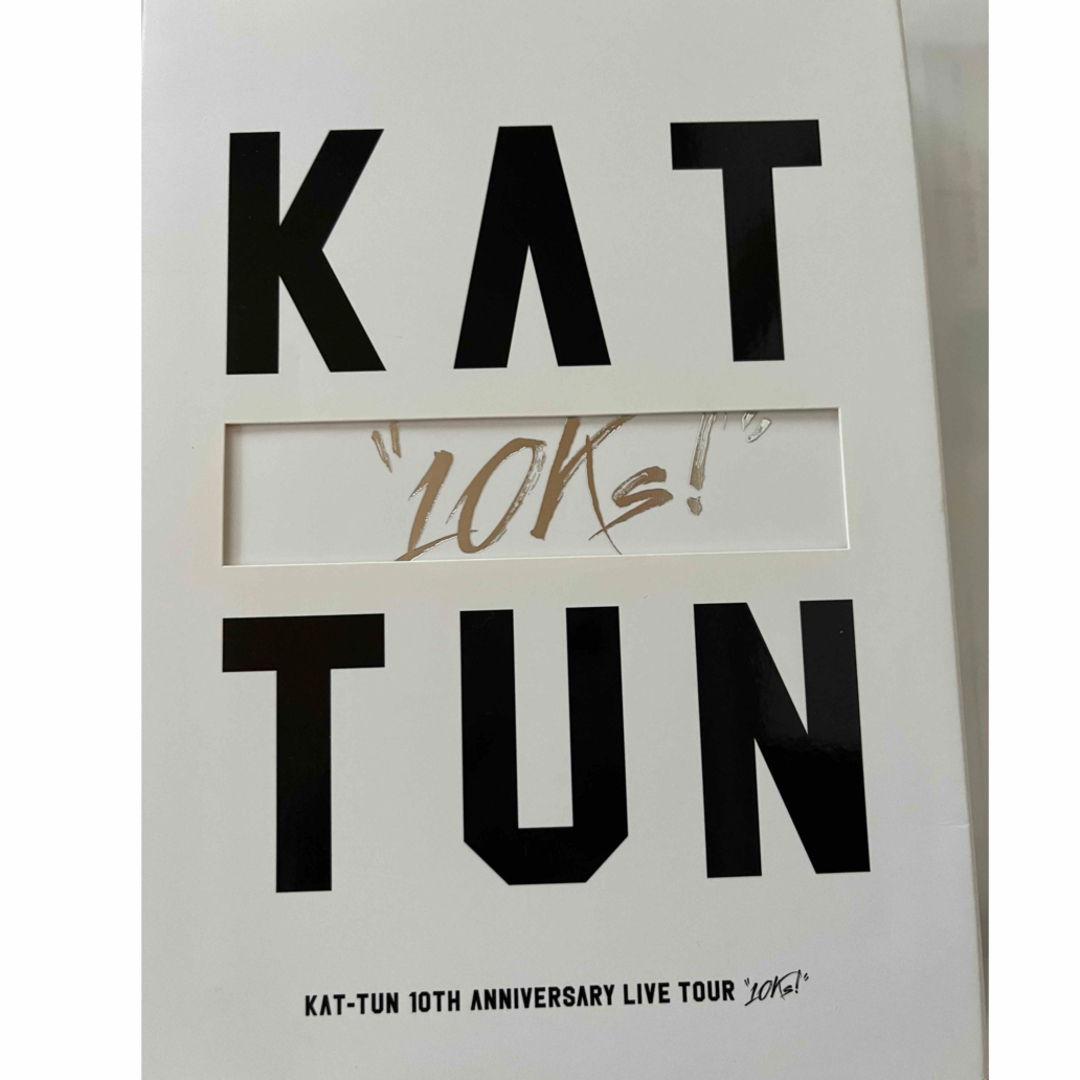 KAT-TUN(カトゥーン)のKAT-TUN 10TH ANNIVERSARY 10Ks! 初回限定盤 エンタメ/ホビーのDVD/ブルーレイ(アイドル)の商品写真