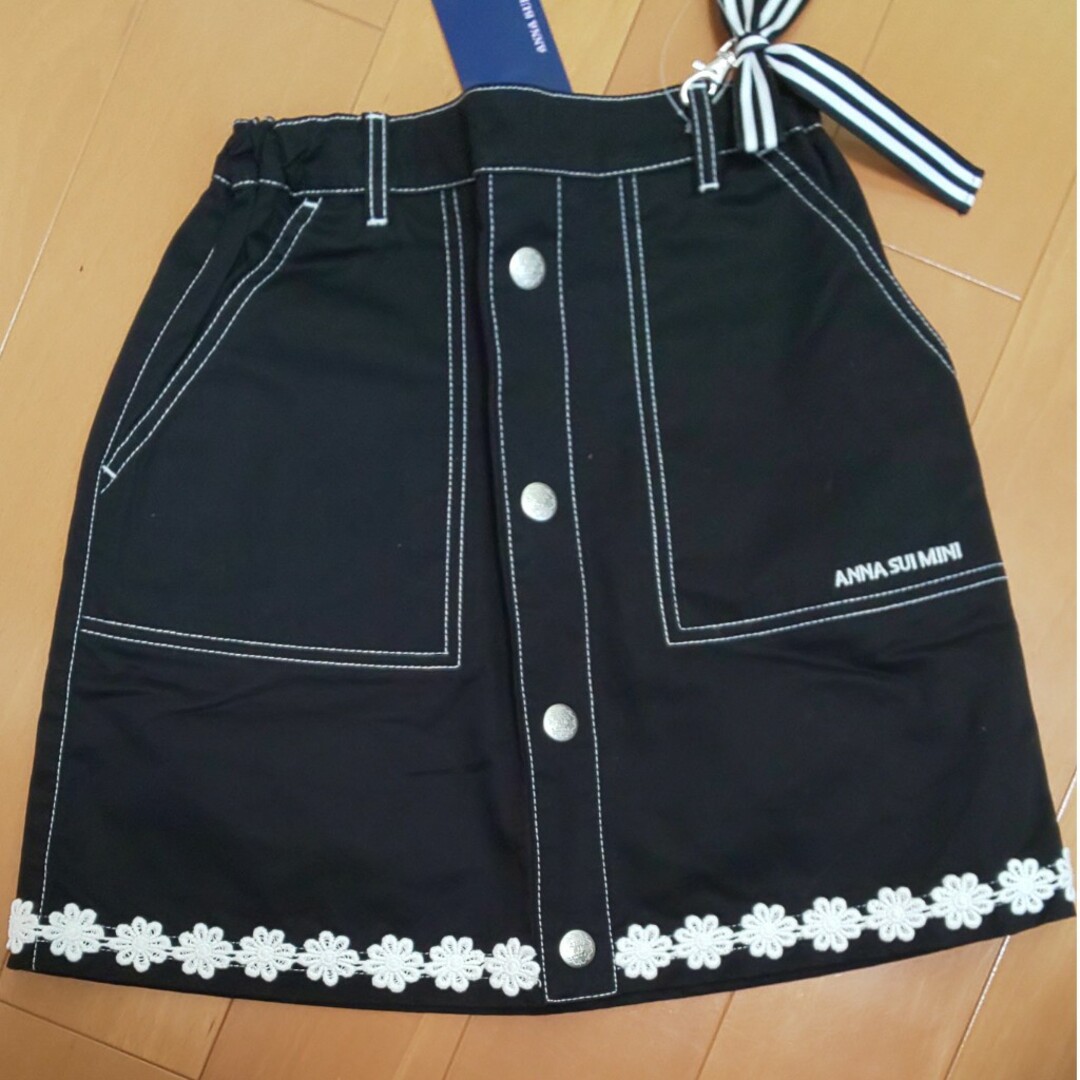 ANNA SUI mini(アナスイミニ)のアナスイミニ 140 黒台形スカート キッズ/ベビー/マタニティのキッズ服女の子用(90cm~)(スカート)の商品写真