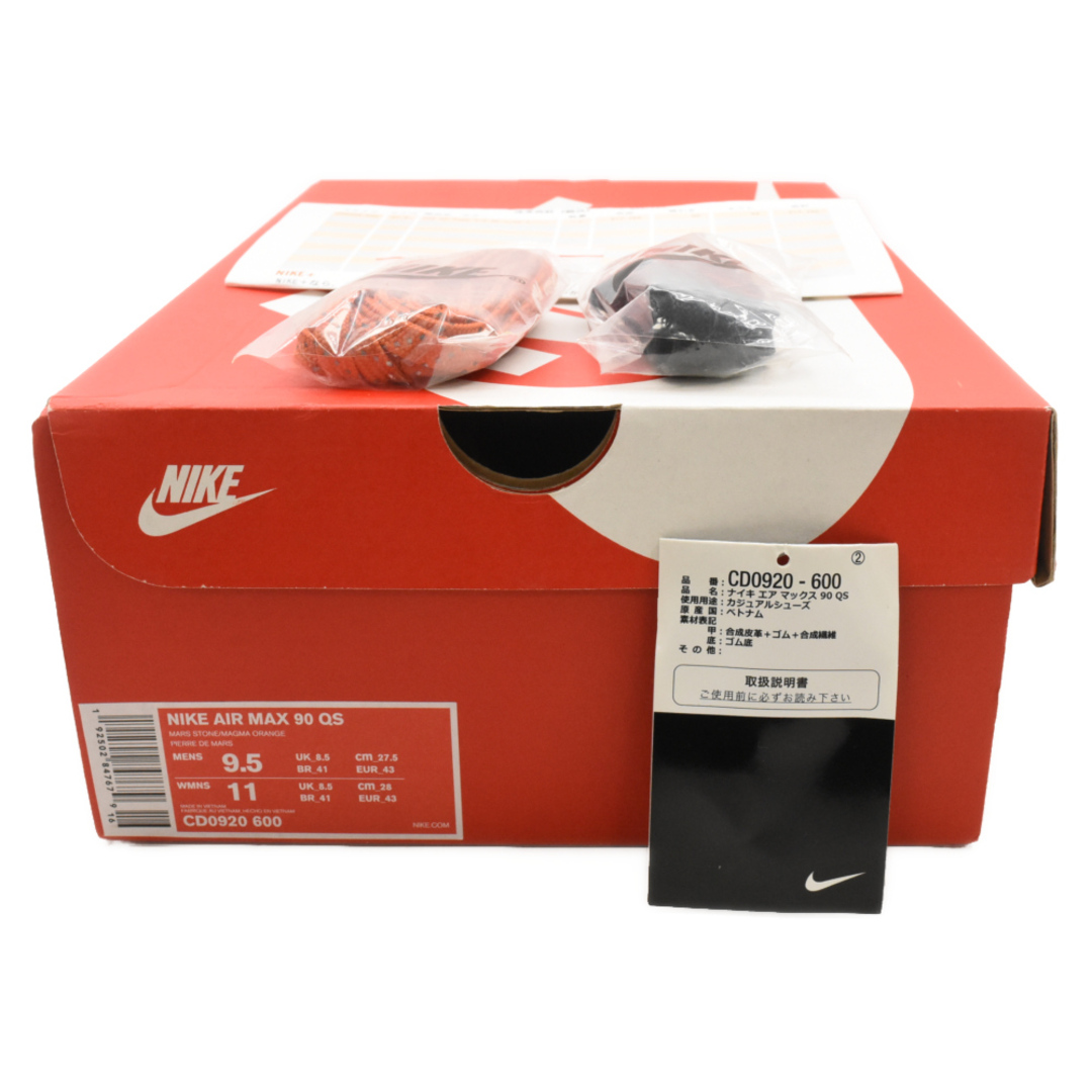 NIKE(ナイキ)のNIKE ナイキ AIR MAX 90 QS Mors Landing エア マックス マーズランディング ローカット スニーカー オレンジ US9.5 CD0920-600 メンズの靴/シューズ(スニーカー)の商品写真