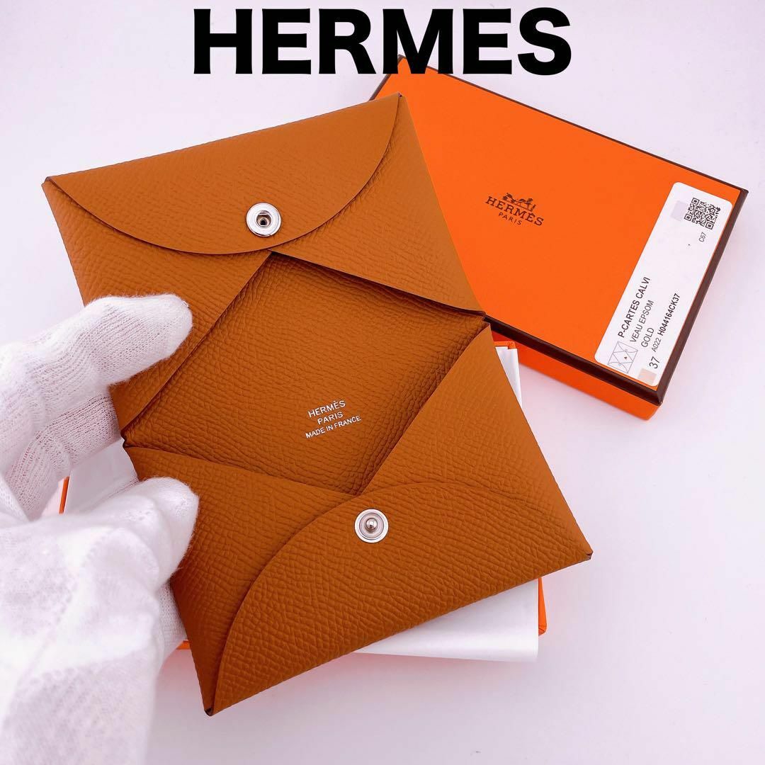 Hermes(エルメス)の【新品】エルメス カードケース カルヴィ ヴォーエプソン ゴールド B刻印 レディースのファッション小物(名刺入れ/定期入れ)の商品写真