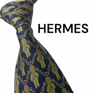 エルメス(Hermes)の638 美品　HERMES ネクタイ　総柄　チェーン　ネイビー　イエロー　高級感(ネクタイ)