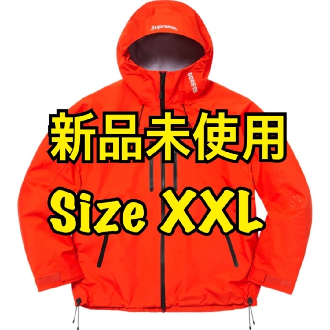 Supreme(シュプリーム)の　GORE-TEX Taped Seam Shell Jacket オレンジxx メンズのジャケット/アウター(ナイロンジャケット)の商品写真